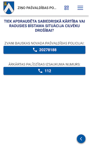 Bauskas novads Screen 2