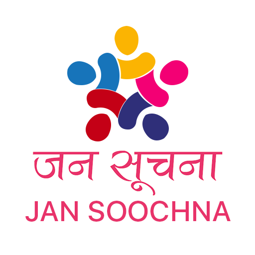 Jan Soochna logo