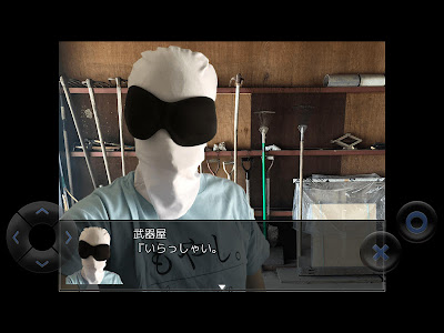 実写版クソゲーRPG poster 10