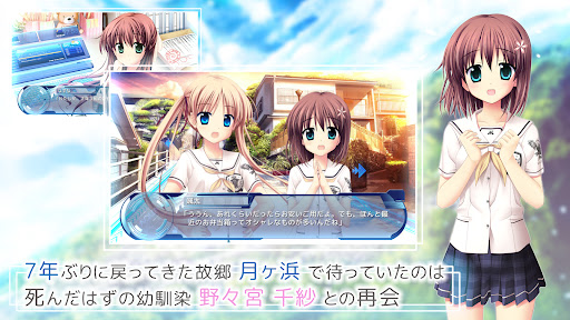 AQUA Screen 2