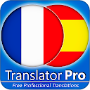 French - Spanish Translator ( Text to Speech )