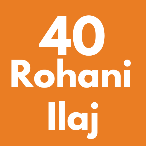 40 Rohani Ilaj - 40 रूहानी इला logo