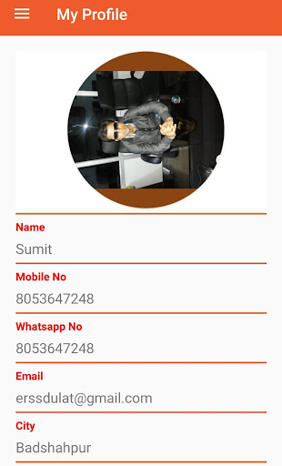 Android application Sundaram Financial Services screenshort
