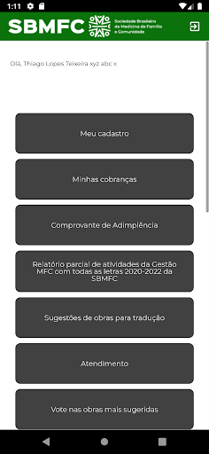 SBMFC Screen 2