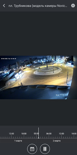 Авантел. Облачное видеонаблюде Screen 2