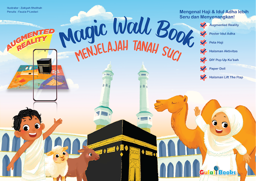 Gulalibooks AR Screen 2