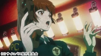 Psycho Pass サイコパス Season 1 Episode 5 Tv On Google Play