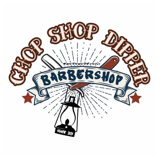 CHOP SHOP DIPPER logo
