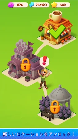 Game screenshot Merge Haven apk download