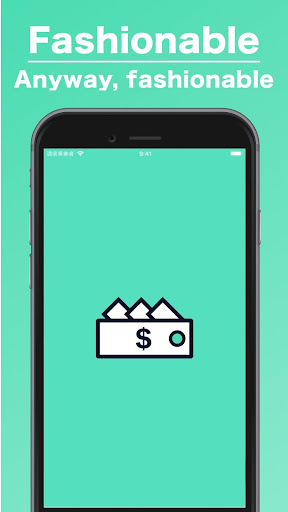 Cash / Wallet Management Screen 3