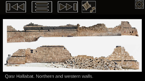 Android application Visit Qasr Hallabat screenshort