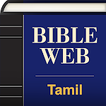 Cover Image of Unduh Tamil World English Bible  APK
