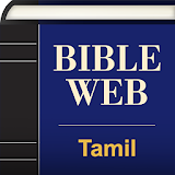 Tamil World English Bible icon