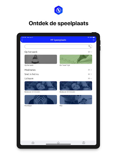 ACT Guide screenshot 5
