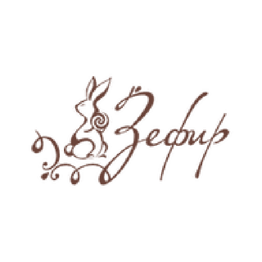 Ресторан зефир краснодон