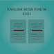 English MCQs Forum 2021 - Androidアプリ