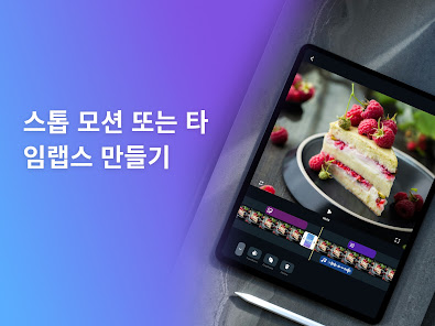 스크린샷 이미지