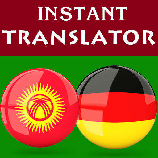 Kyrgyz German Translator logo