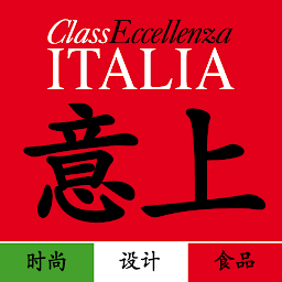 「意上 - Eccellenza Italia」圖示圖片