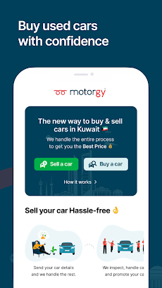 Motorgy - Buy & Sell Carsのおすすめ画像3