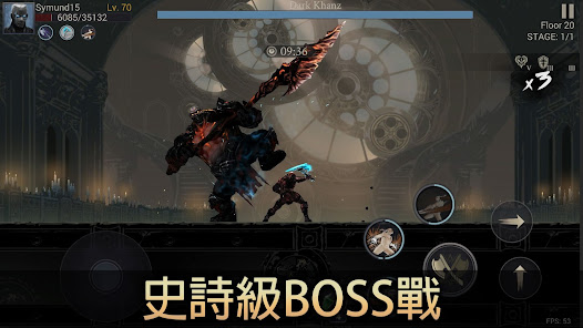 螢幕截圖圖片