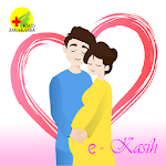 Cover Image of Download e-KASIH (Komunikasi Ayah Siaga  APK