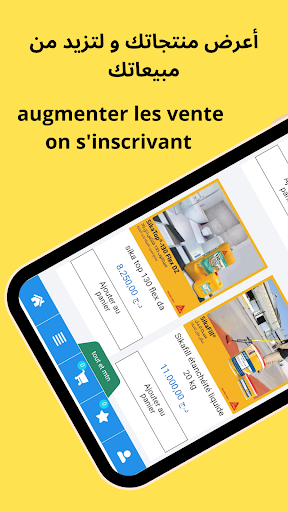 BUILDING COST CALCULATOR