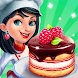 Kitchen Craze — 料理ゲーム - Androidアプリ