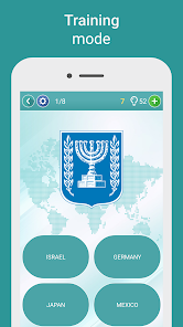 Europe Flags Quiz Game - Apps on Google Play
