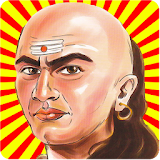 Chanakya Neeti (चाणक्य नीतठ) icon