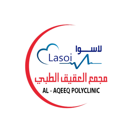 Alaqeeq Polyclinic