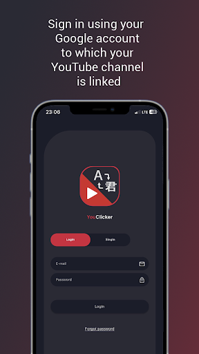 Android application YouClicker screenshort