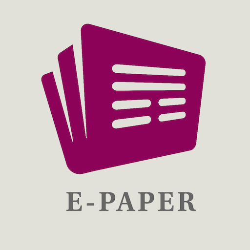 Staatsanzeiger logo