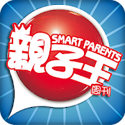 Top 20 Parenting Apps Like 親子王 Smart Parents - Best Alternatives