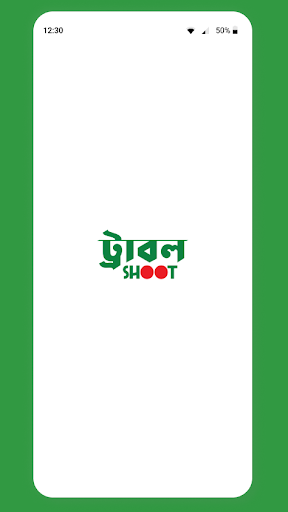 Android application Troubleshoot Provider screenshort