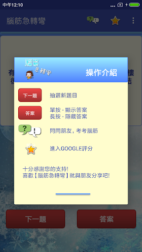 Logo https://play-lh.googleusercontent.com/ypjDaEmcERDEvE6ReY7MvWthGsNe2w_ekPbGWd3BK6_J9yCf5UKGhbTnRJNXe6m8rg