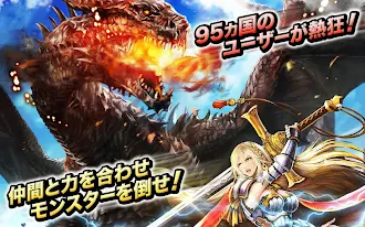 Game screenshot ゲーム・オブ・ウォー【Game of War】 apk download