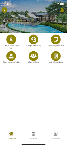 Mem ID Screen 2