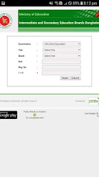 exam result for bd/ রেজাল্ট দে