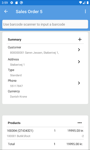 SaperaMobile Screen 2