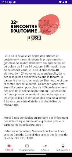 ROSEQ Screen 2