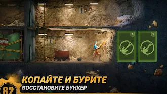 Game screenshot Last Fortress: Underground hack