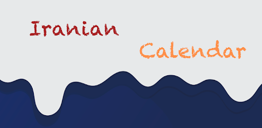 Iranian Calendar