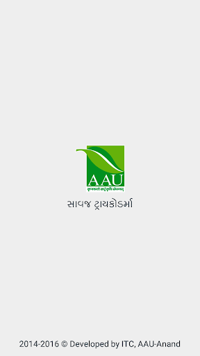 Android application સાવજ ટ્રાયકોડર્મા screenshort