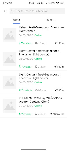BatteryBox Screen 3