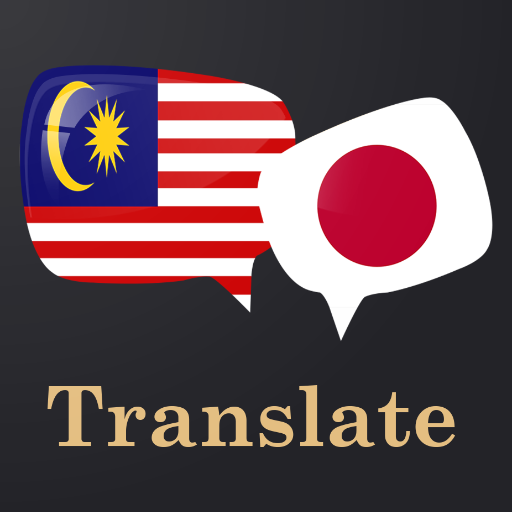 Malay Japanese Translator - Apps on Google Play