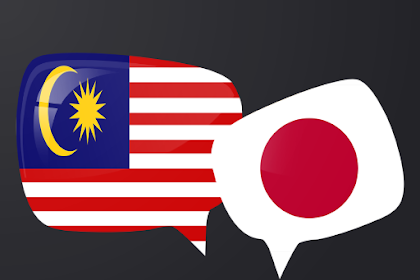 Translate Bm to Japan