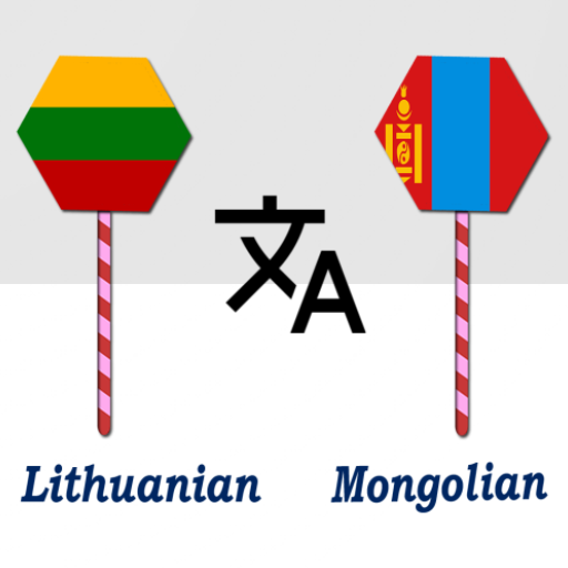 Lithuanian To Mongolian Trans logo