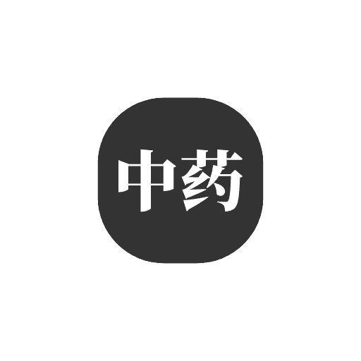 中药图鉴 logo