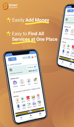 Android application SmartPayments screenshort
